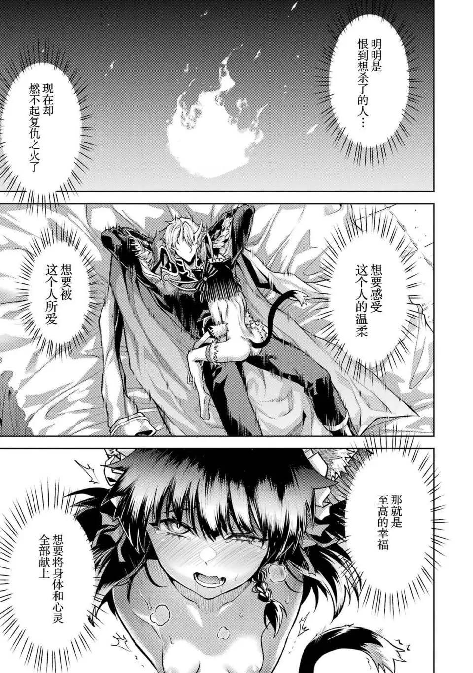 第 157 页