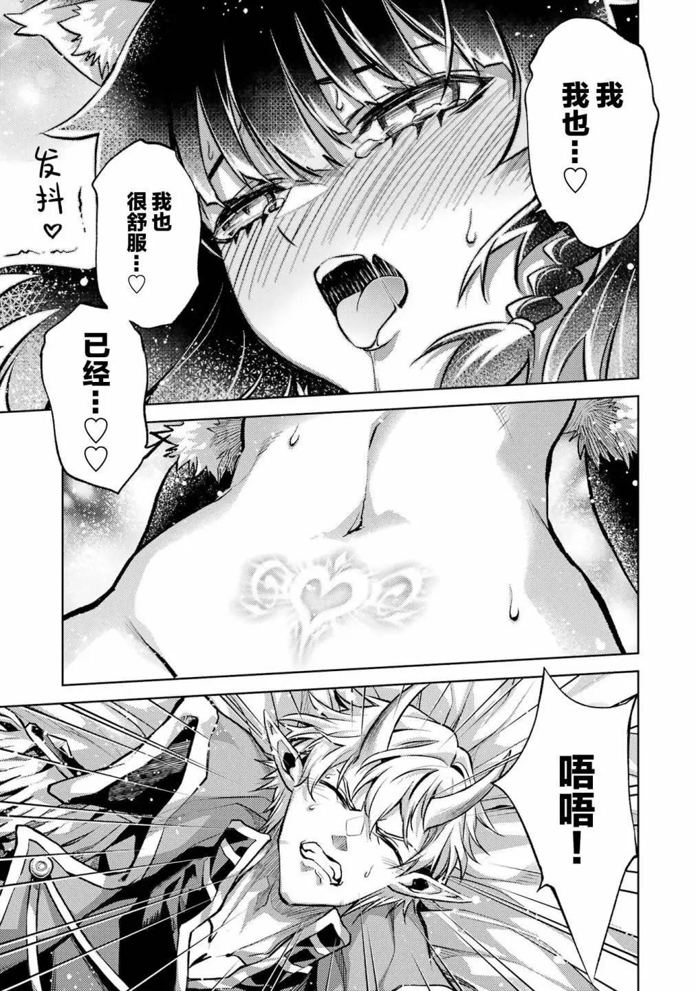 第 159 页