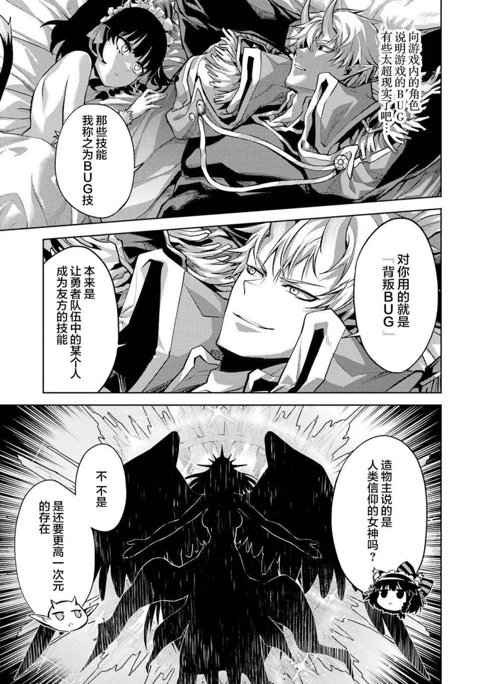 第 162 页