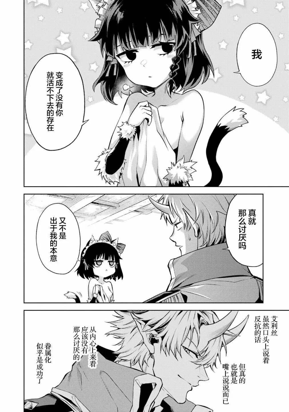 第 165 页