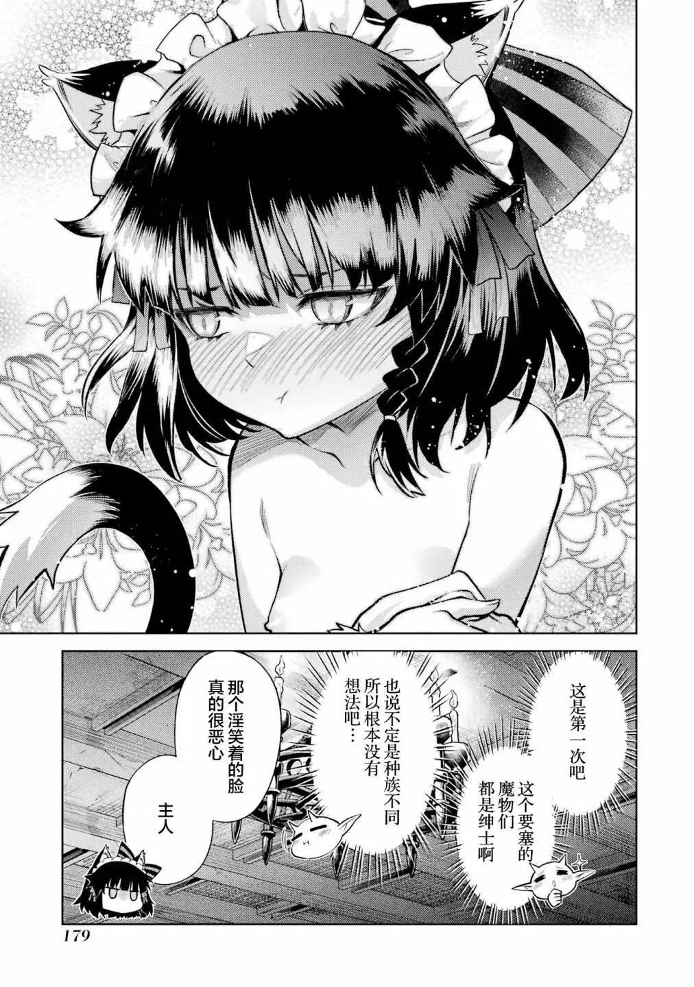 第 168 页