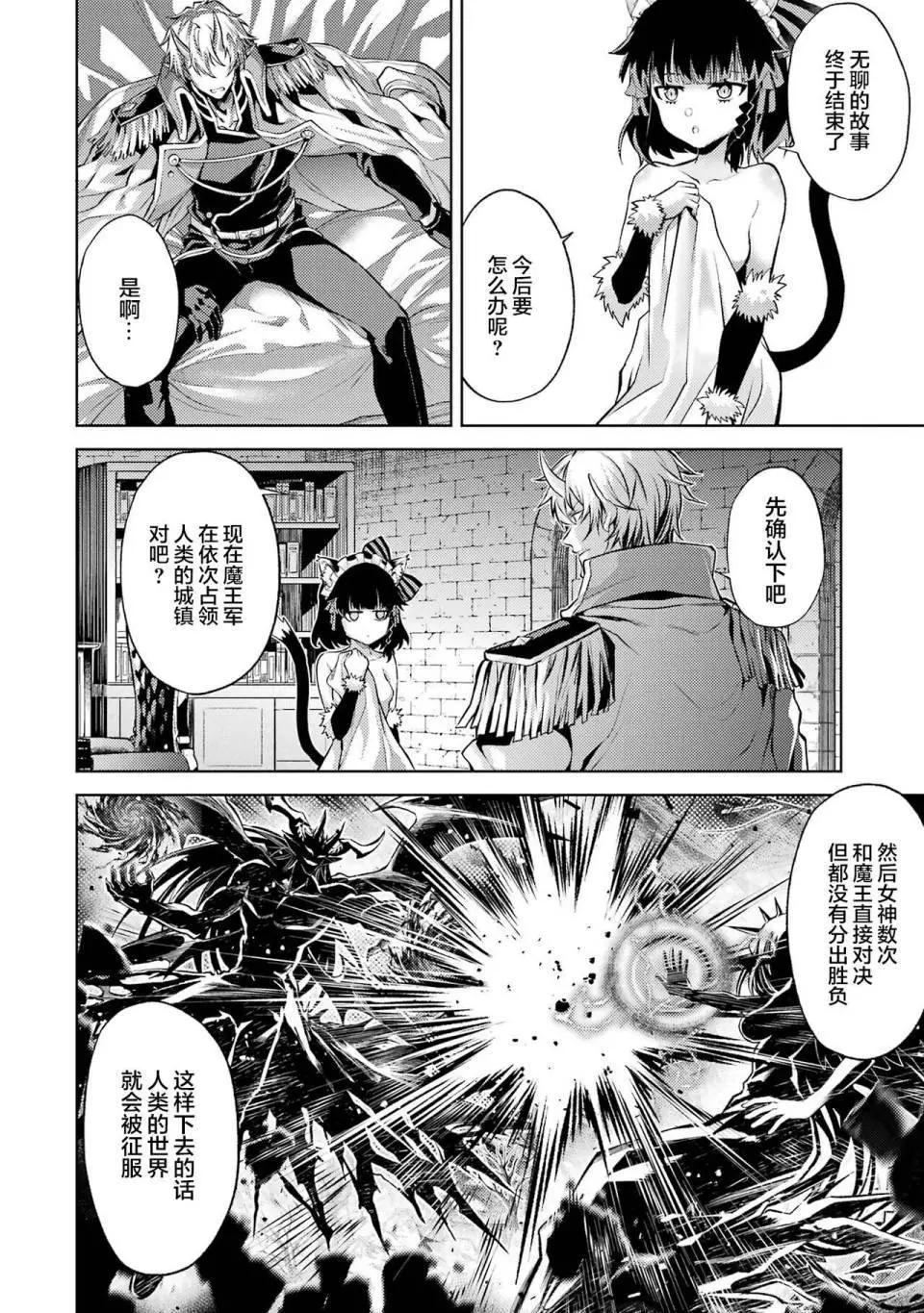 第 169 页