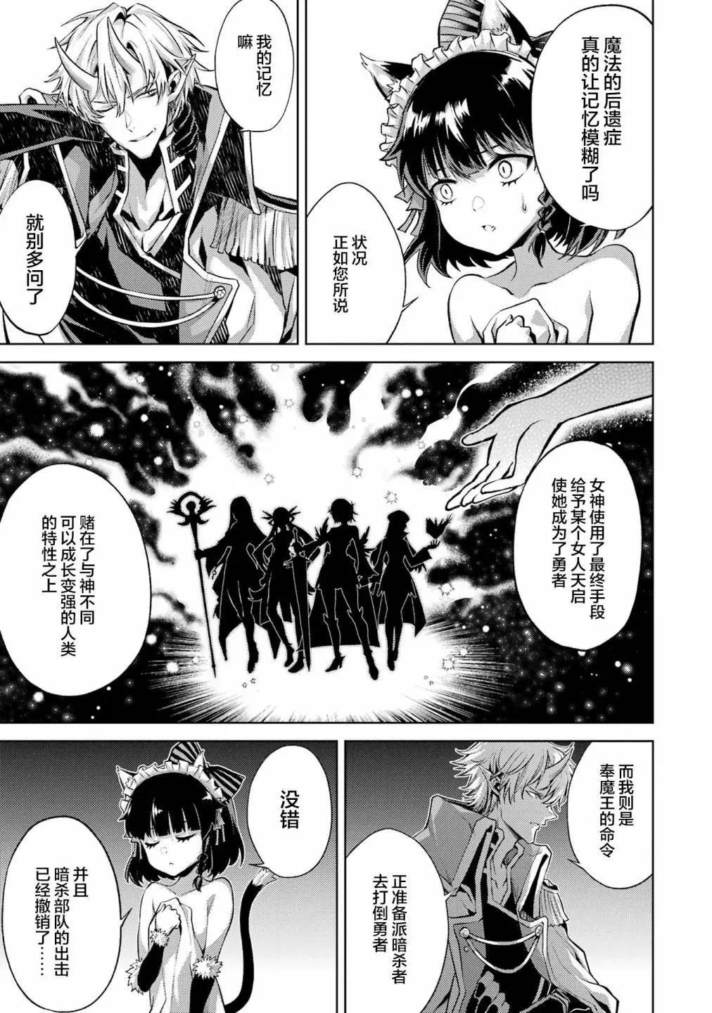 第 170 页