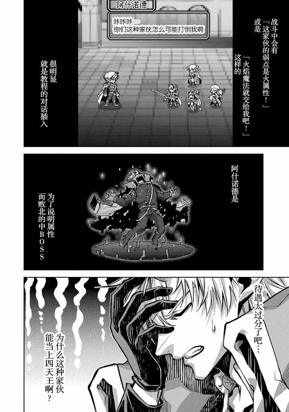 第 175 页