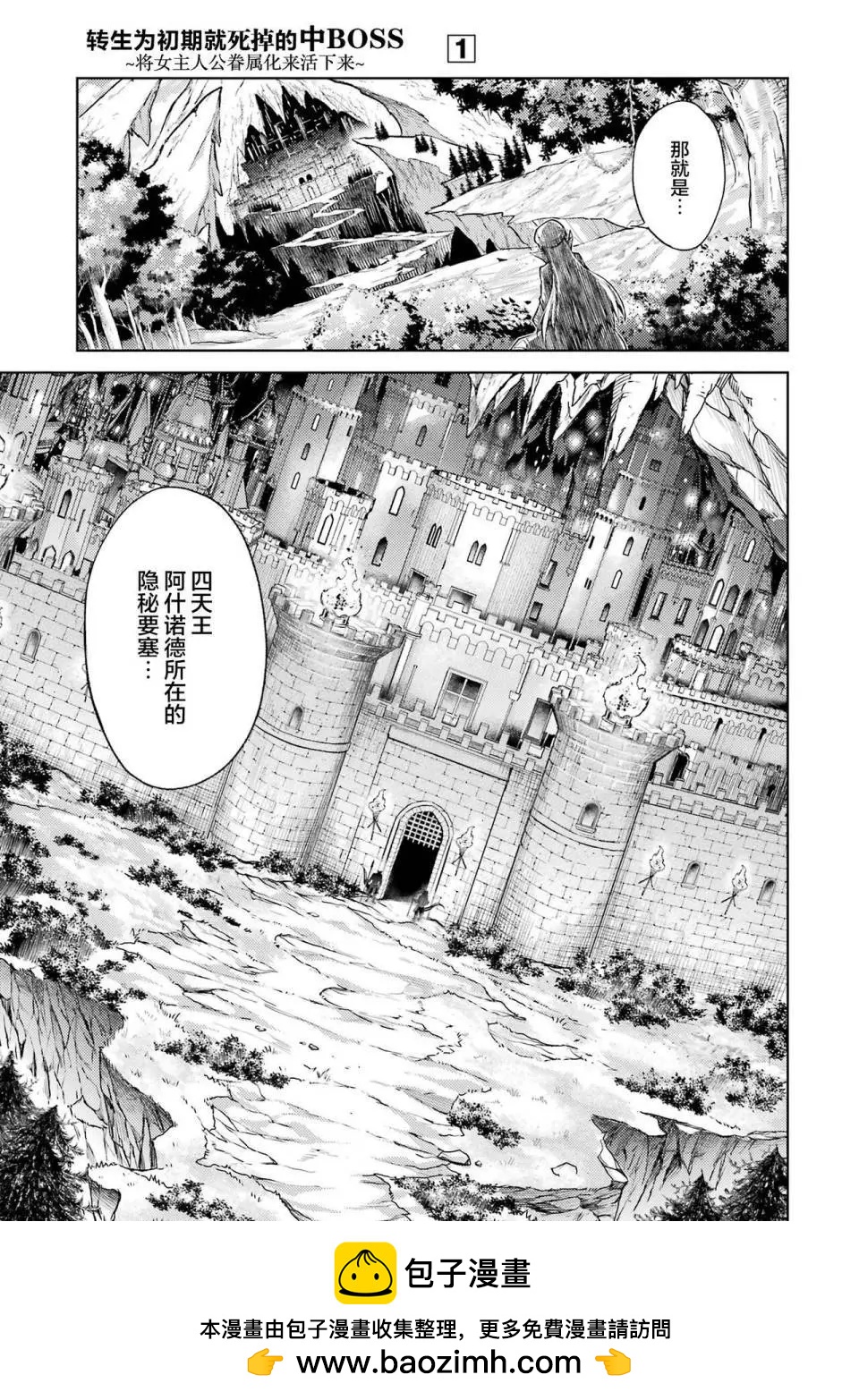第 178 页