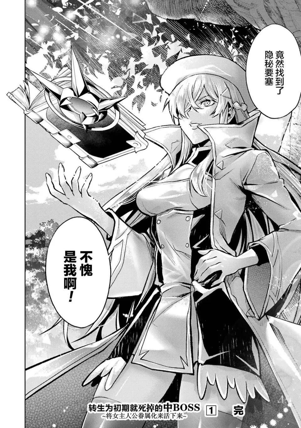 第 179 页