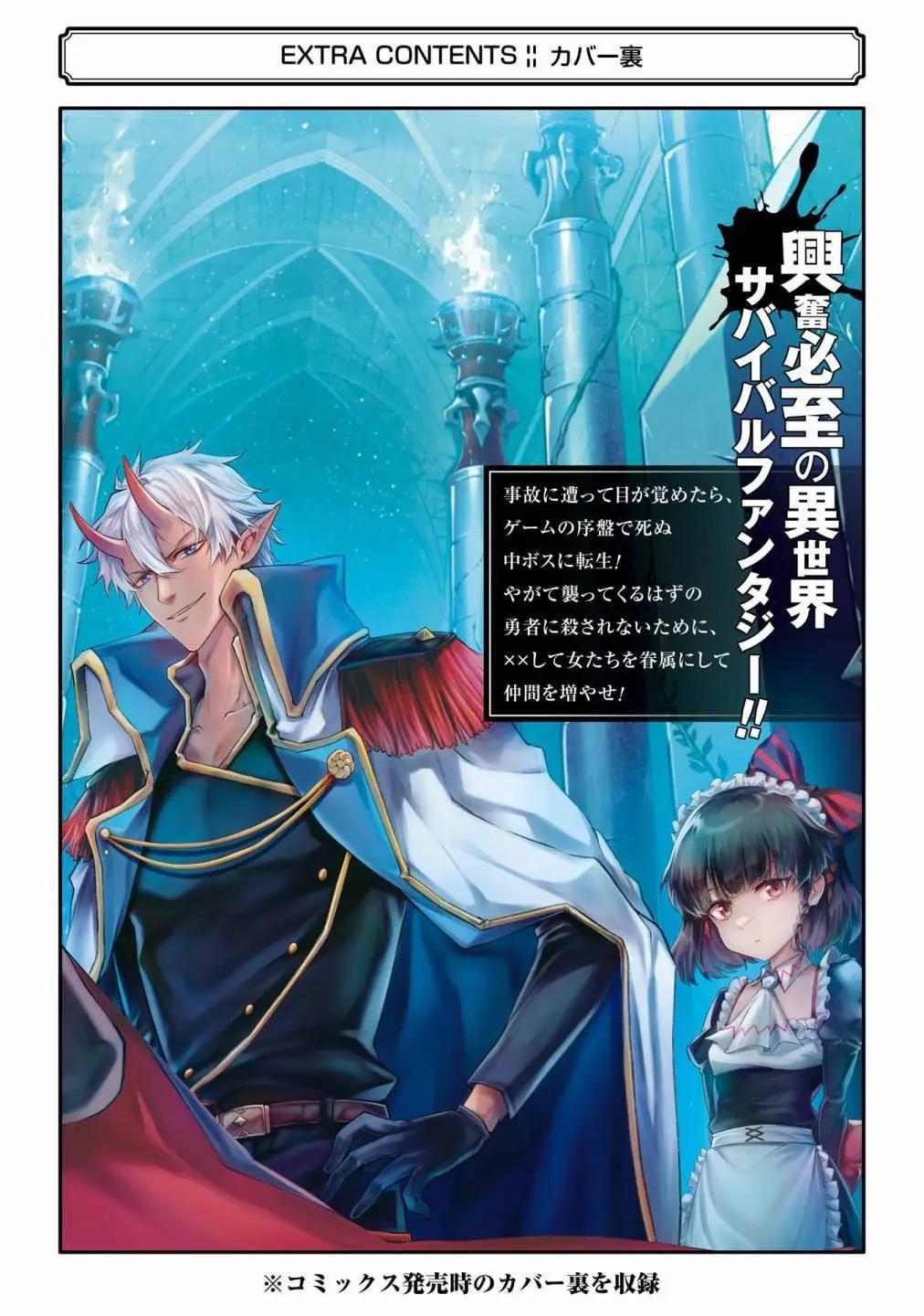 第 186 页