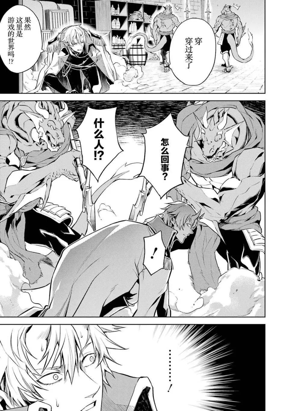 第 36 页