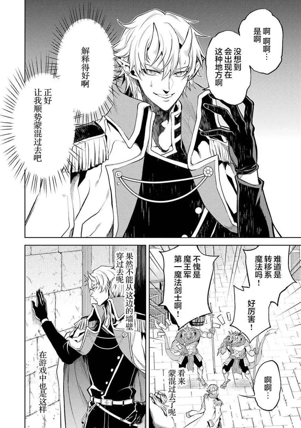 第 39 页