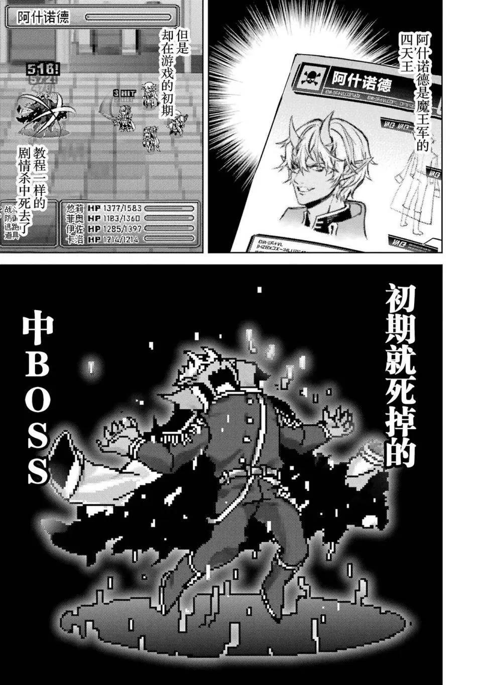 第 45 页