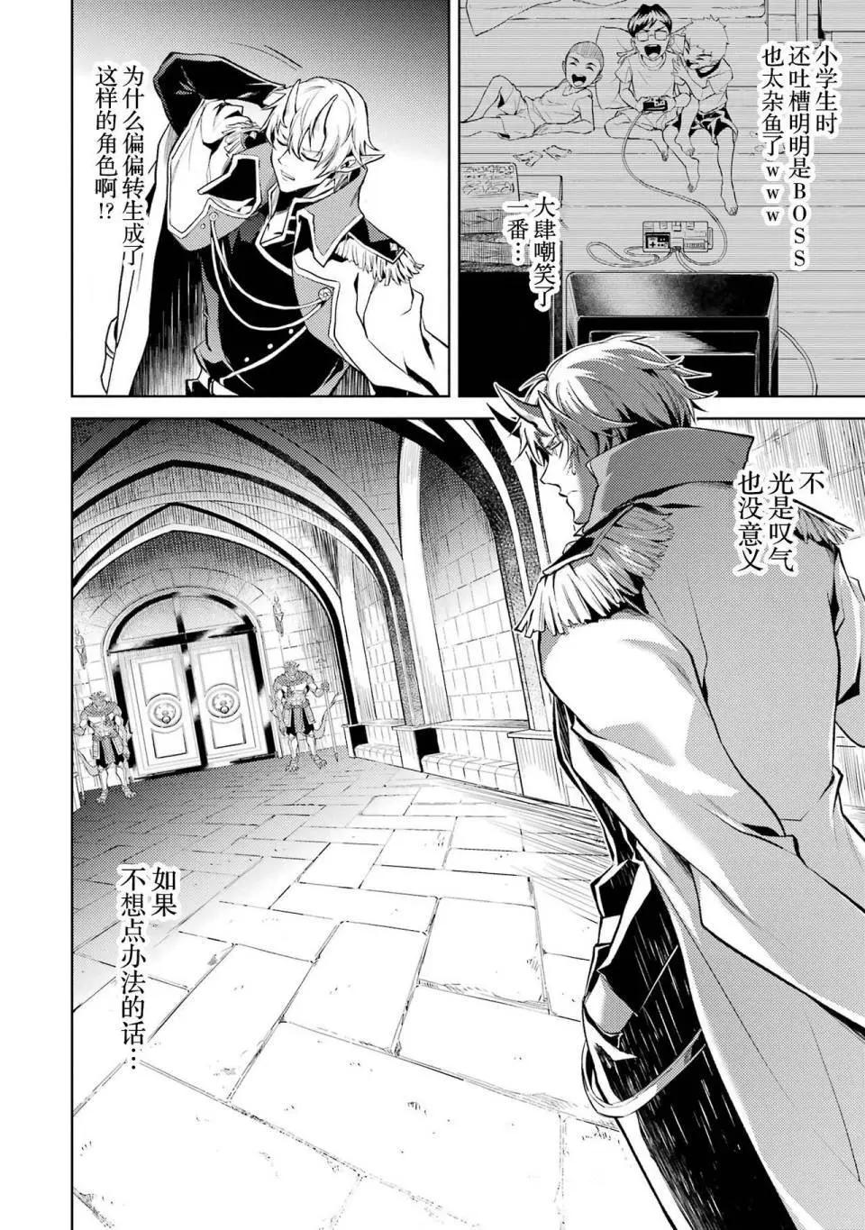 第 46 页