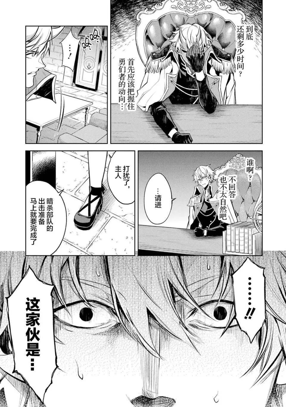 第 49 页