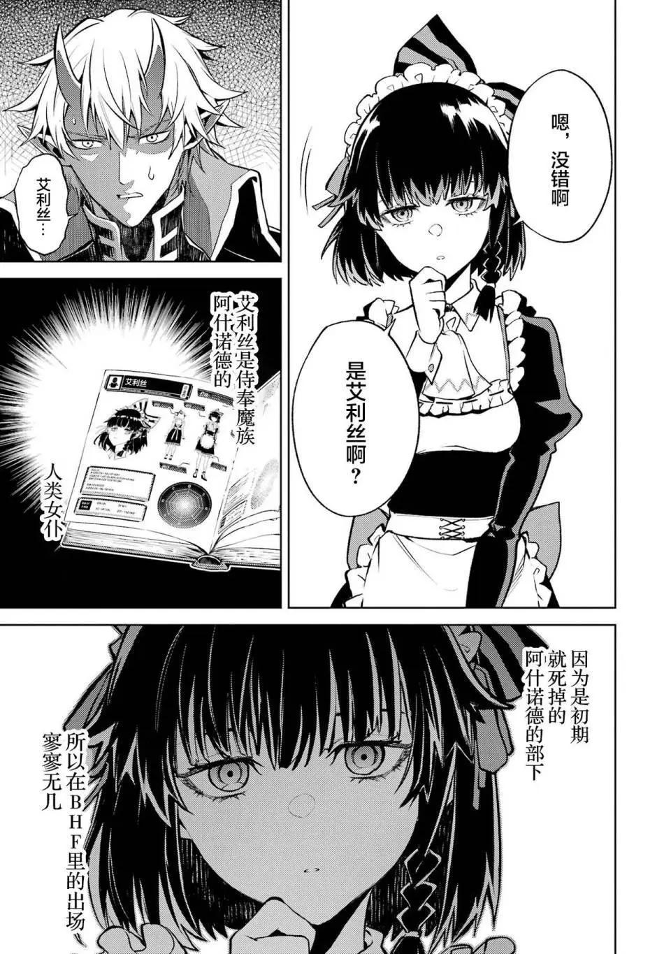 第 51 页