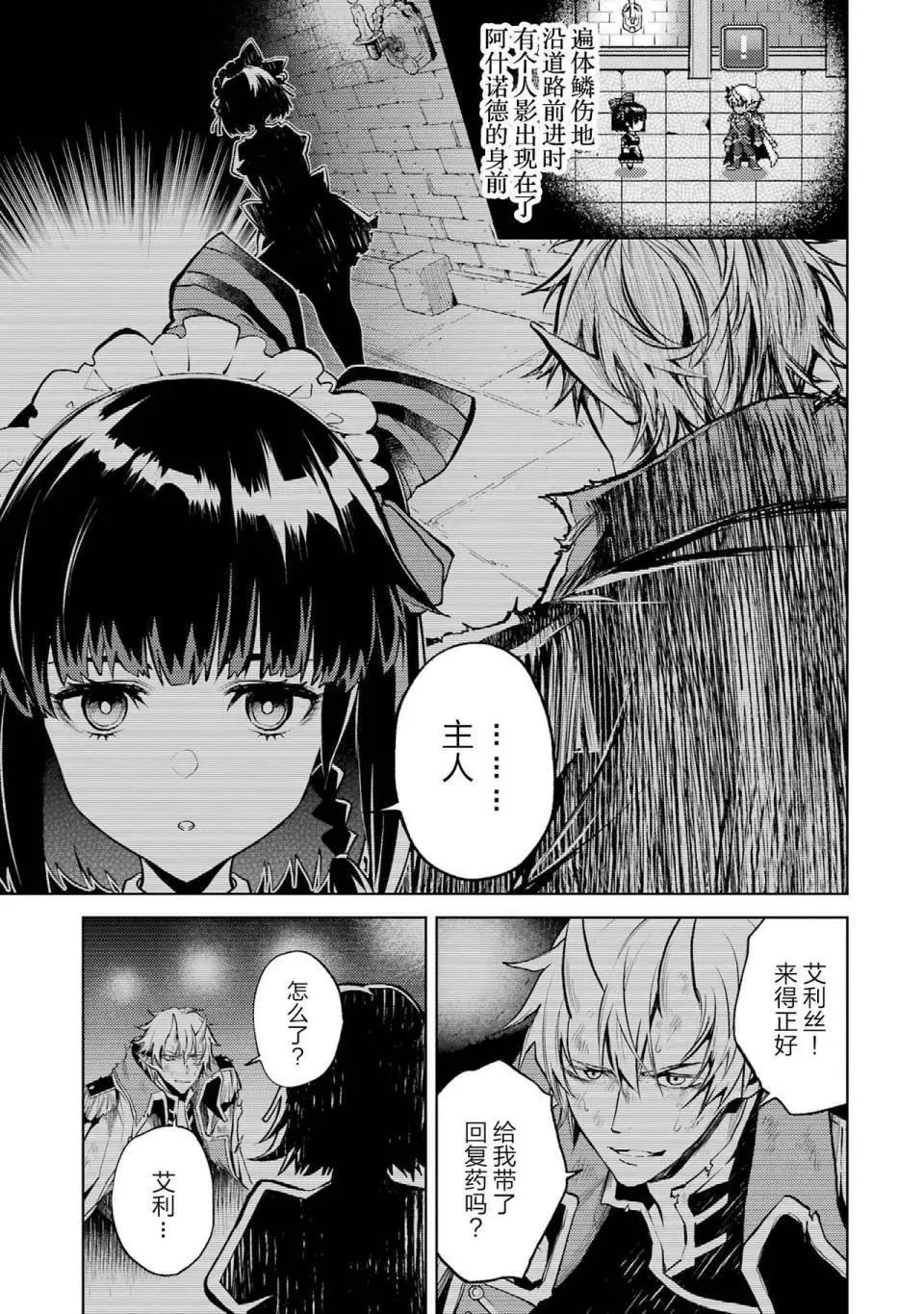 第 53 页
