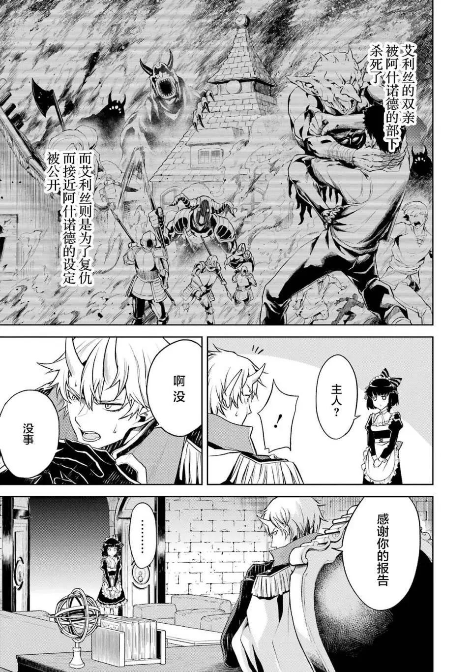 第 57 页