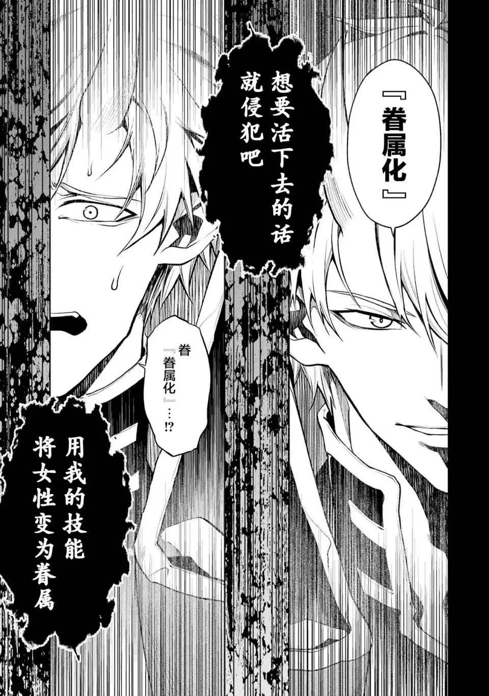 第 68 页