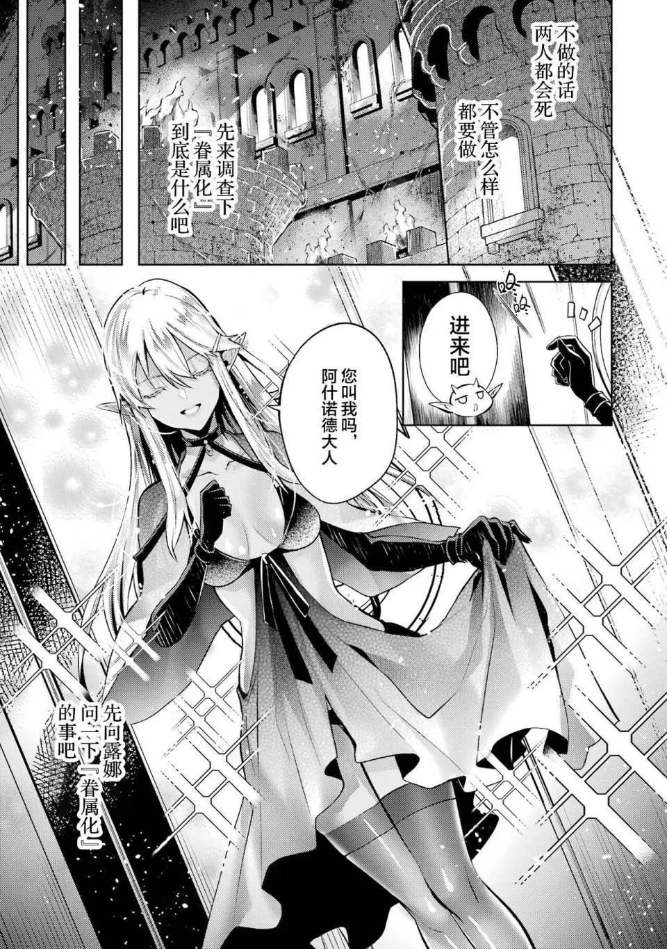 第 78 页