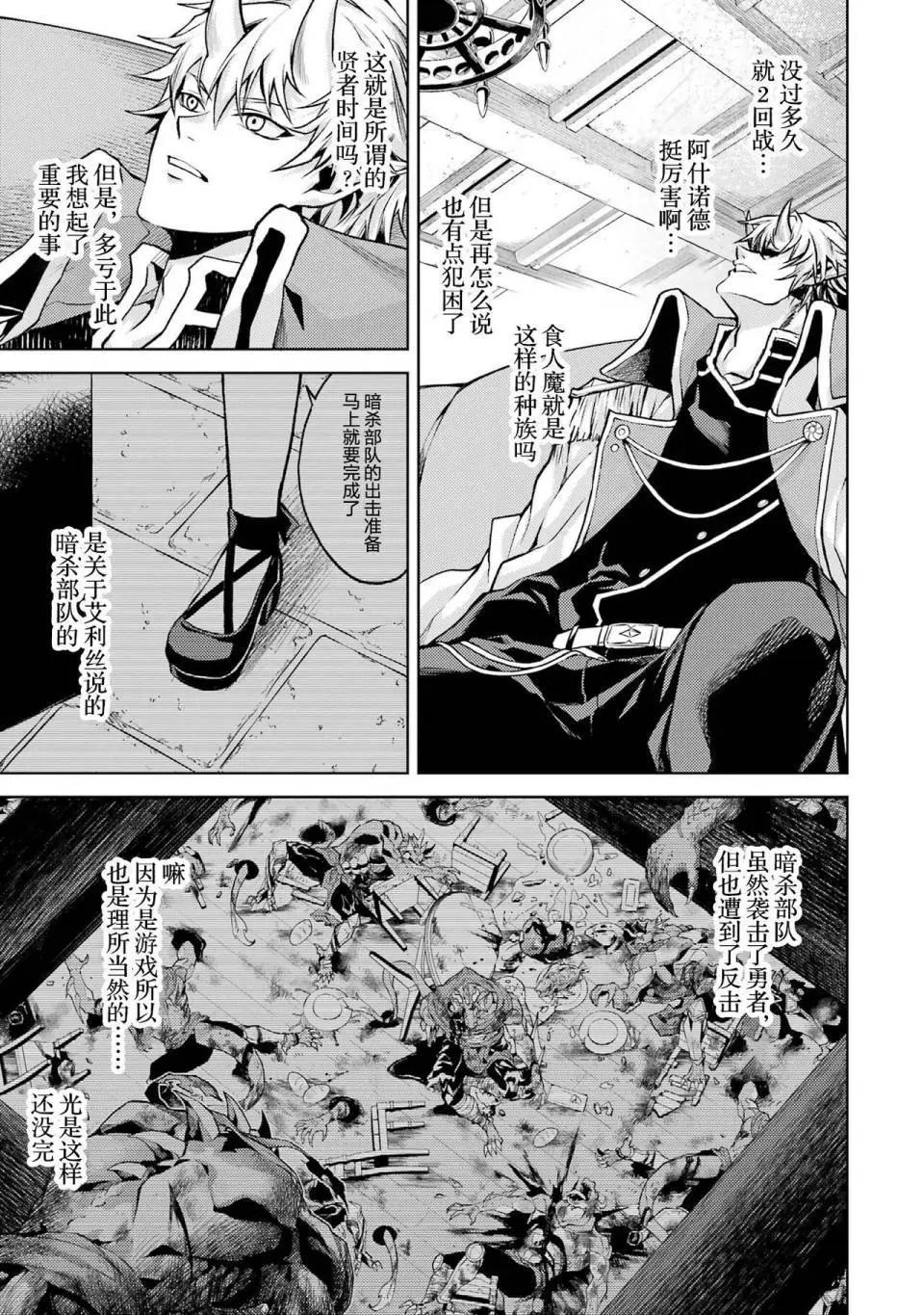 第 90 页