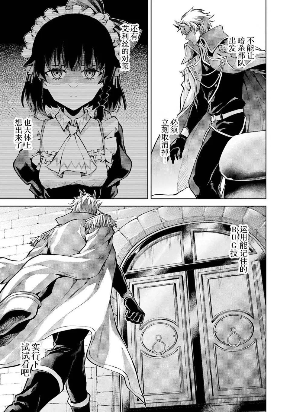 第 92 页