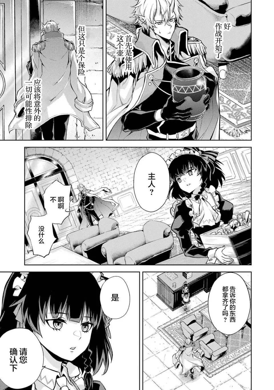 第 94 页