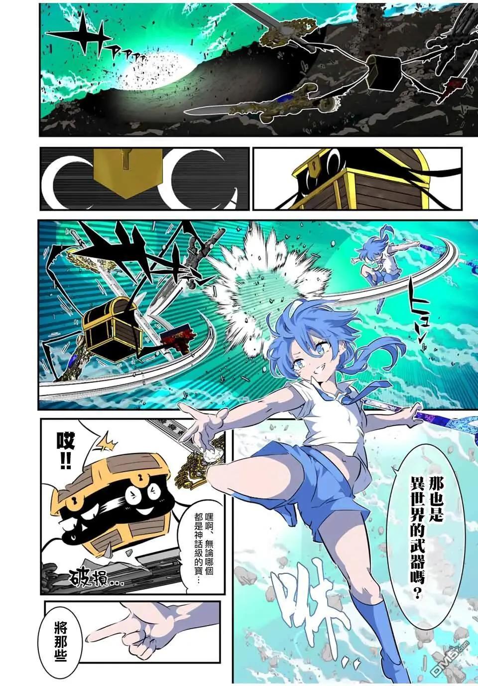 第 5 页