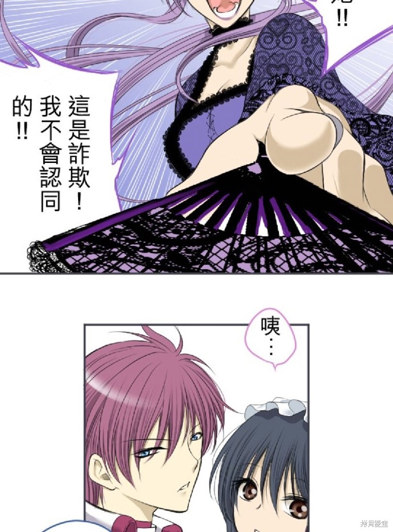 第 44 页