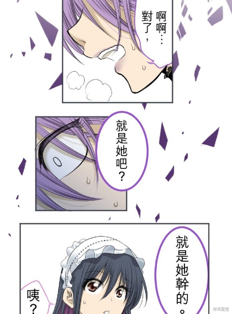 第 47 页