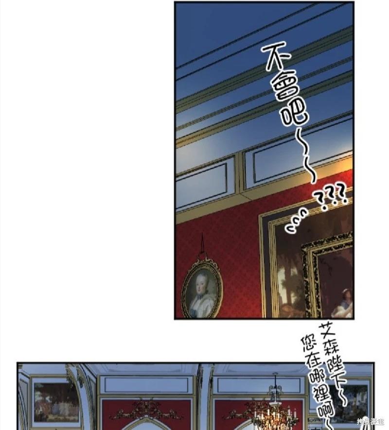 第 48 页