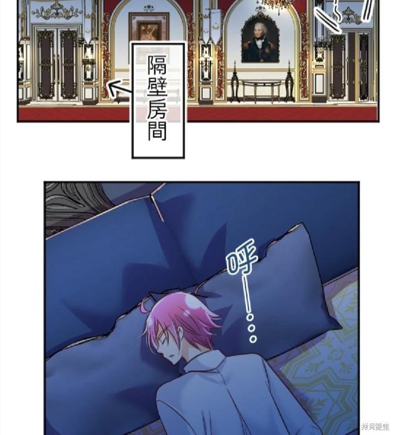 第 49 页