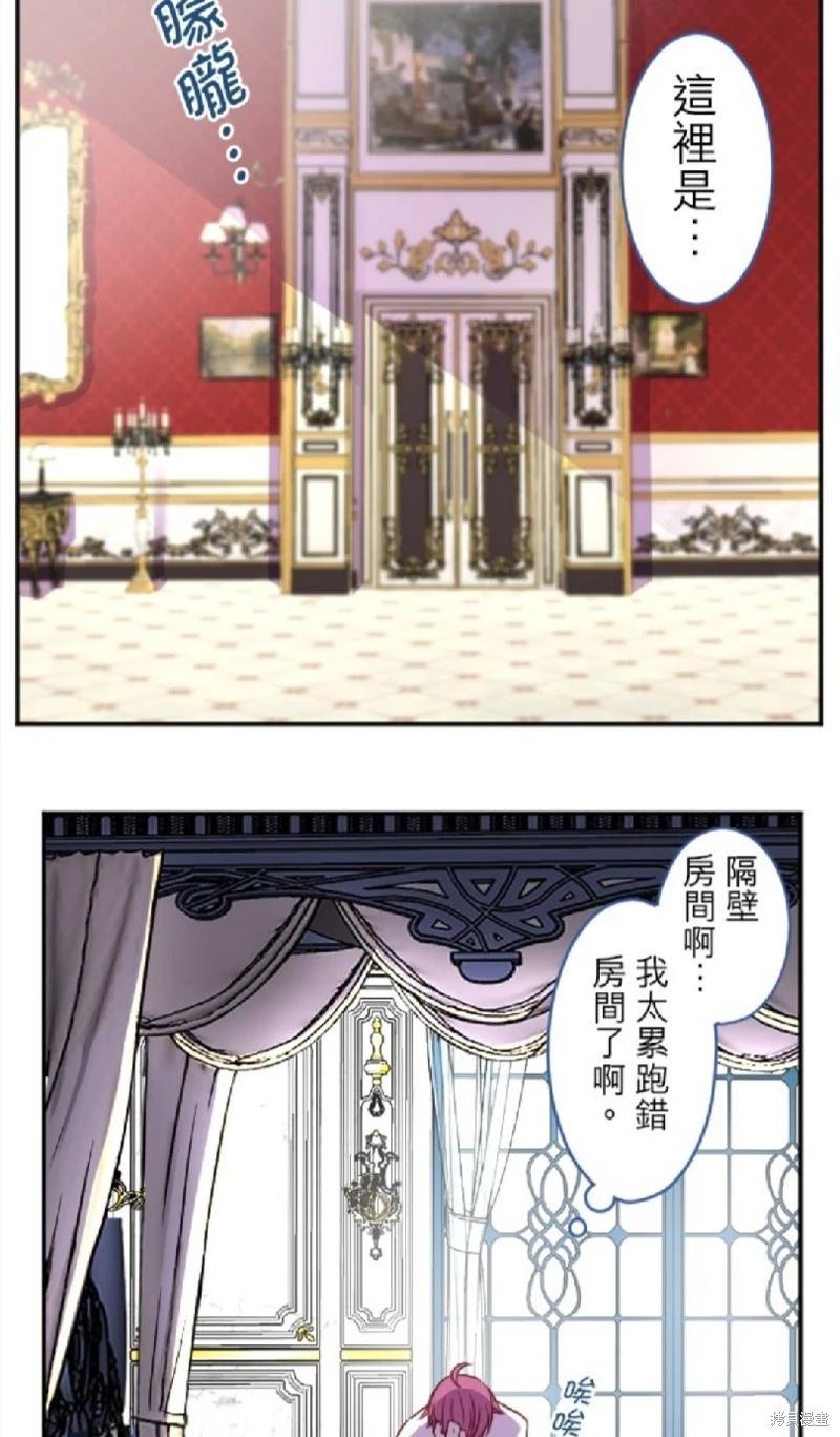 第 52 页