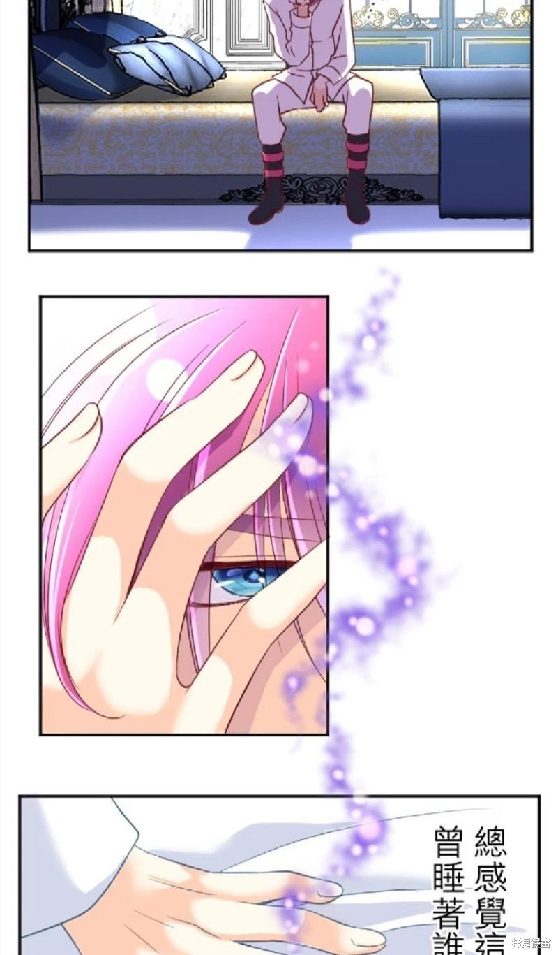 第 53 页