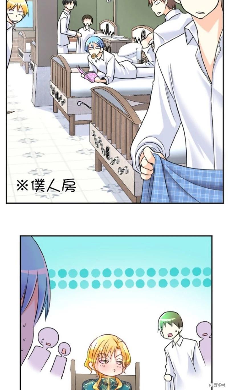 第 58 页