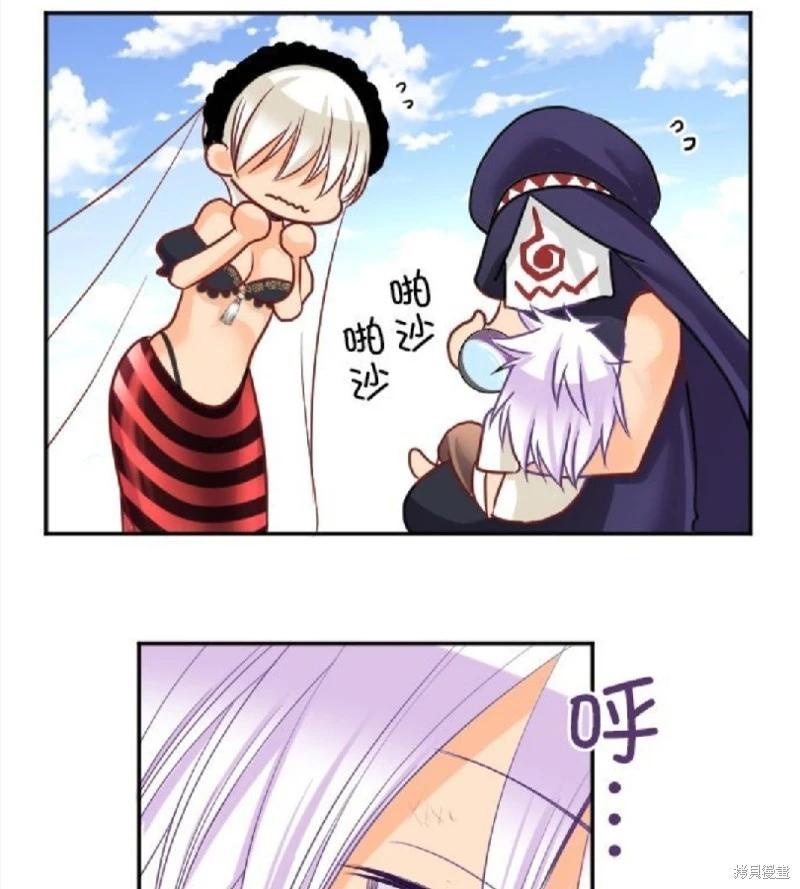 第 32 页