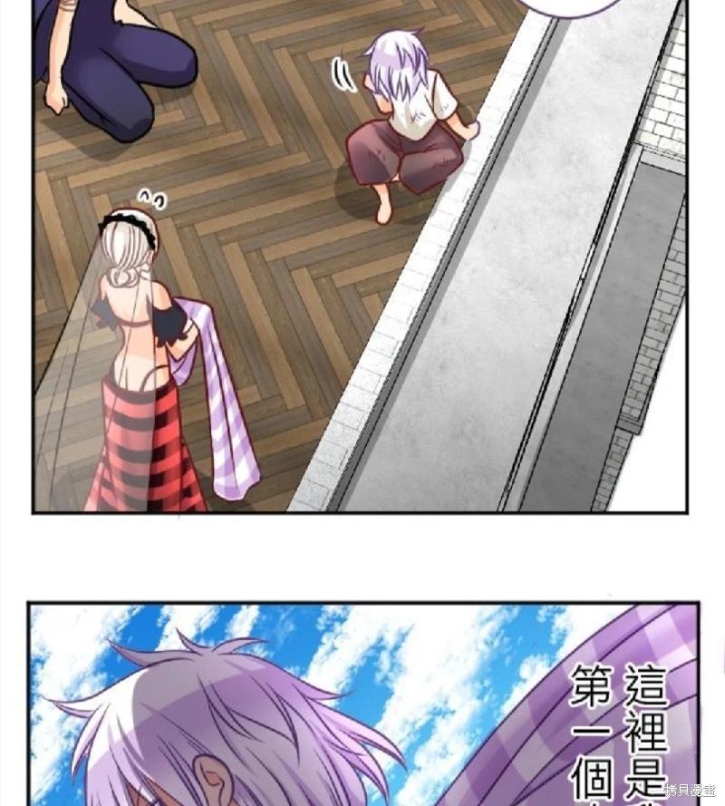 第 36 页