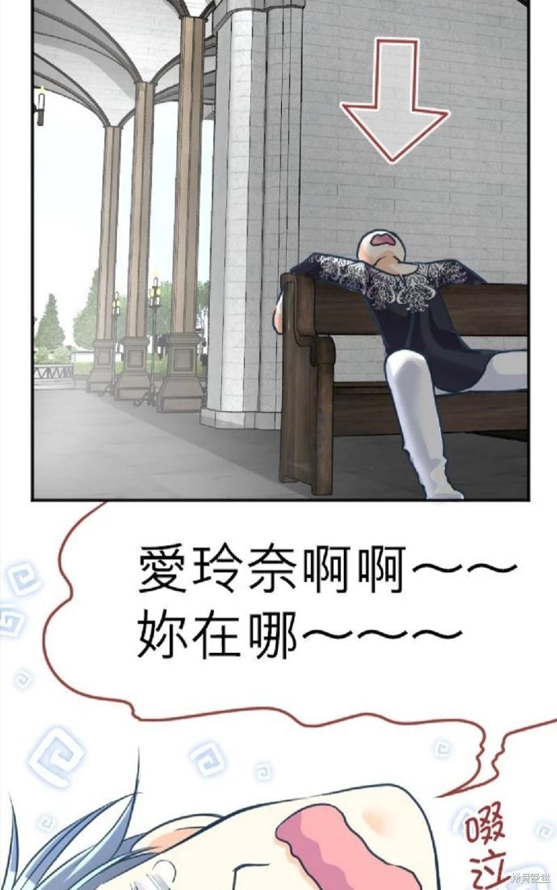 第 45 页