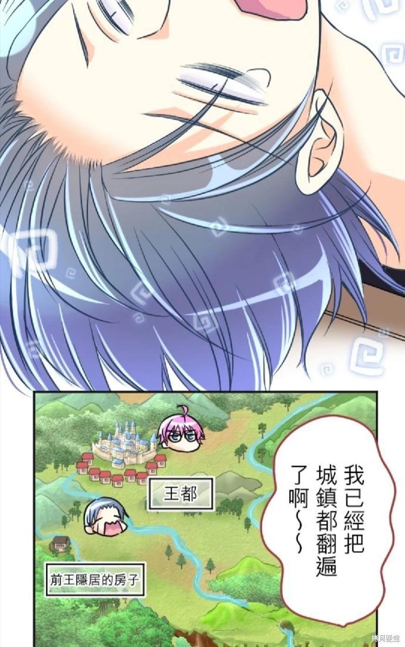 第 46 页