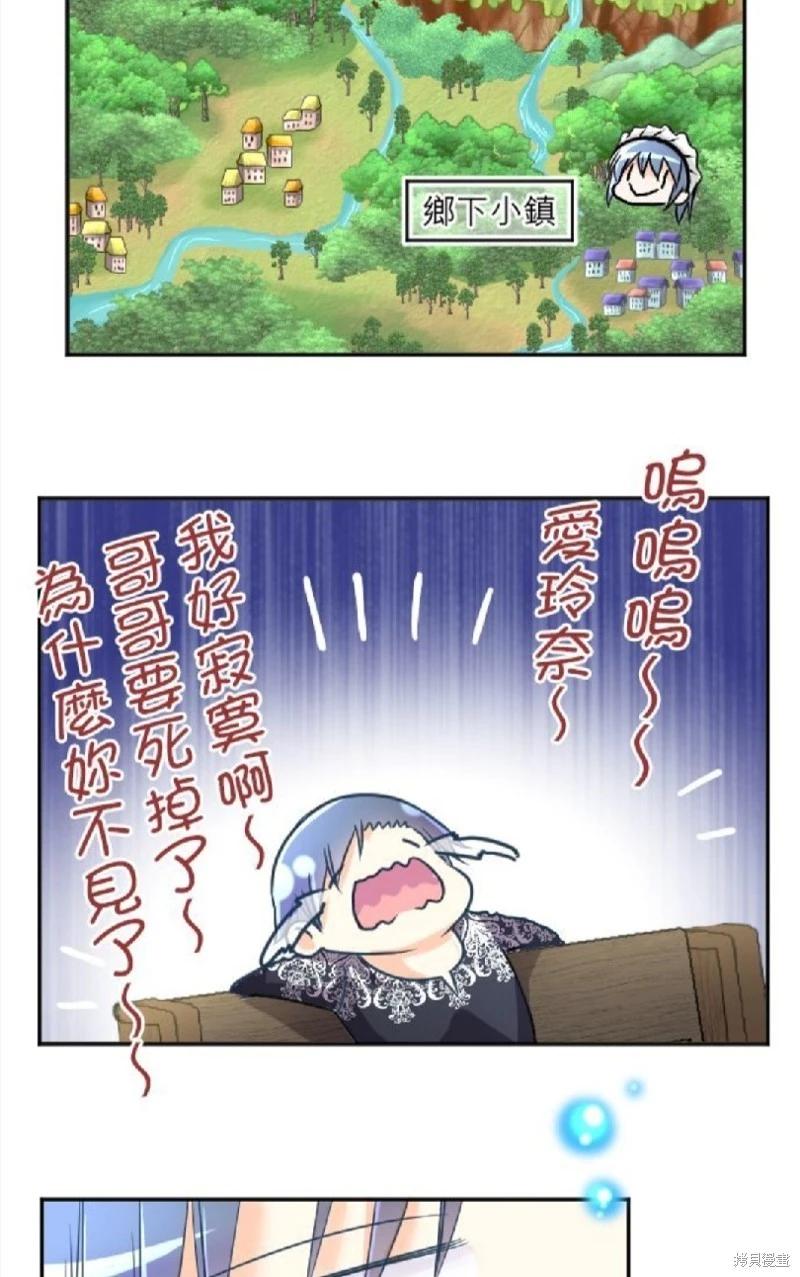 第 47 页
