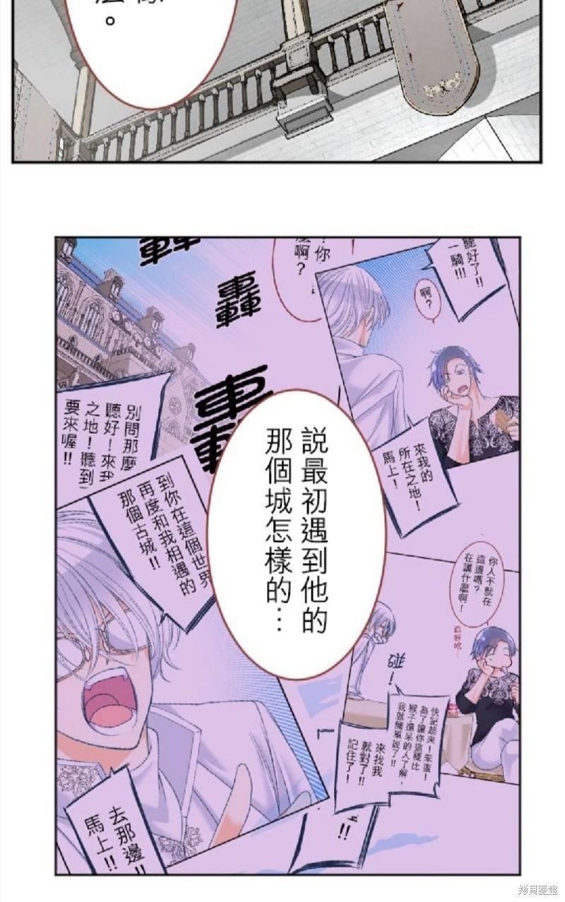 第 49 页