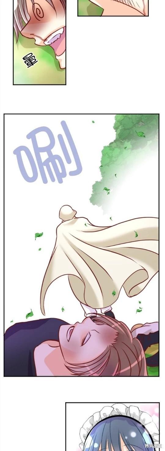 第 37 页