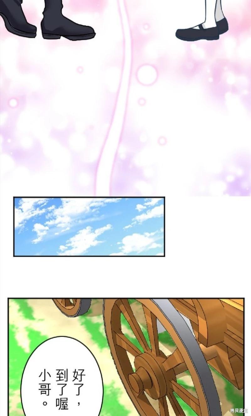 第 45 页