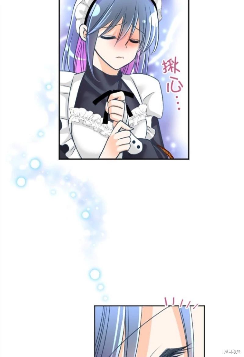第 73 页