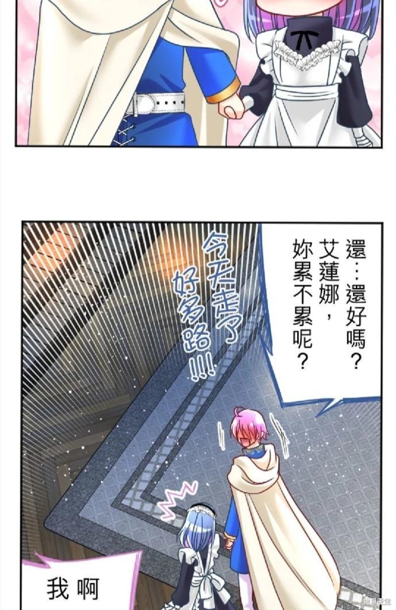 第 44 页