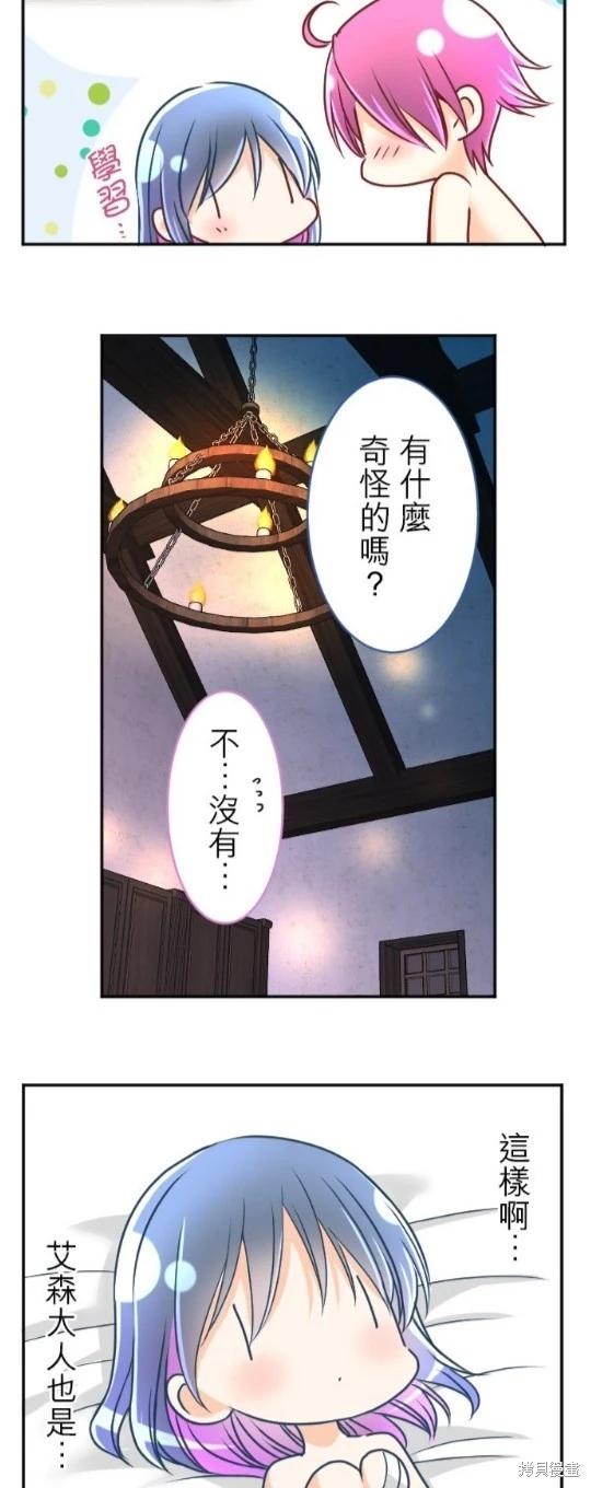 第 47 页