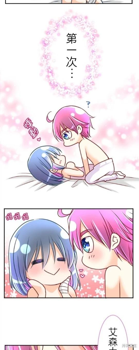 第 48 页