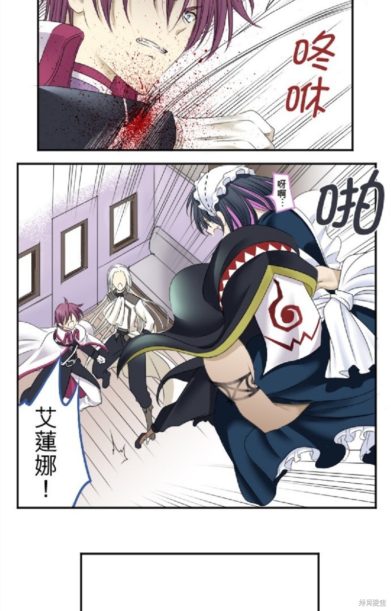 第 25 页