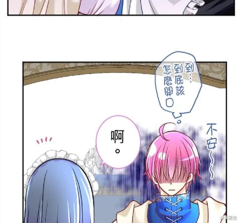 第 44 页