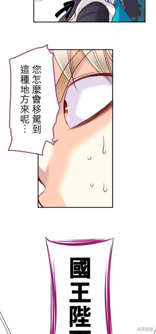 第 47 页