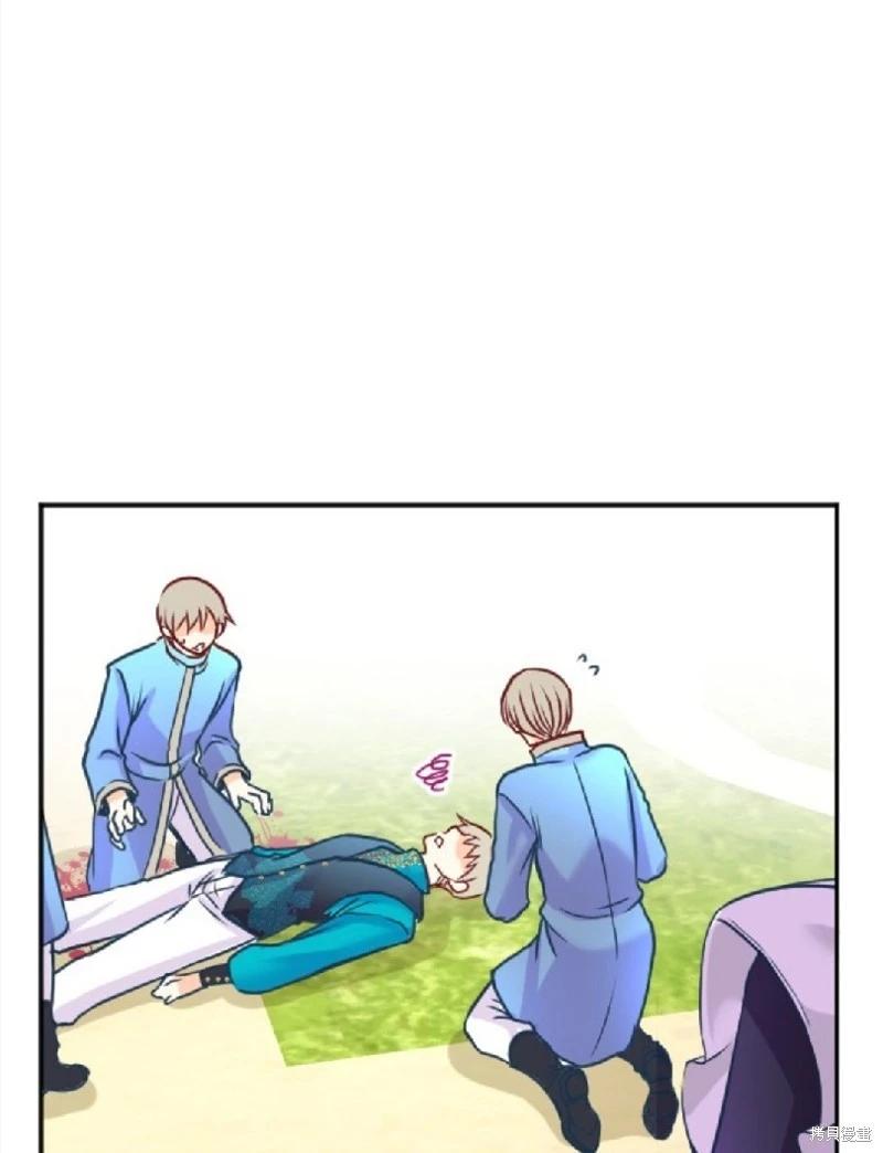 第 51 页