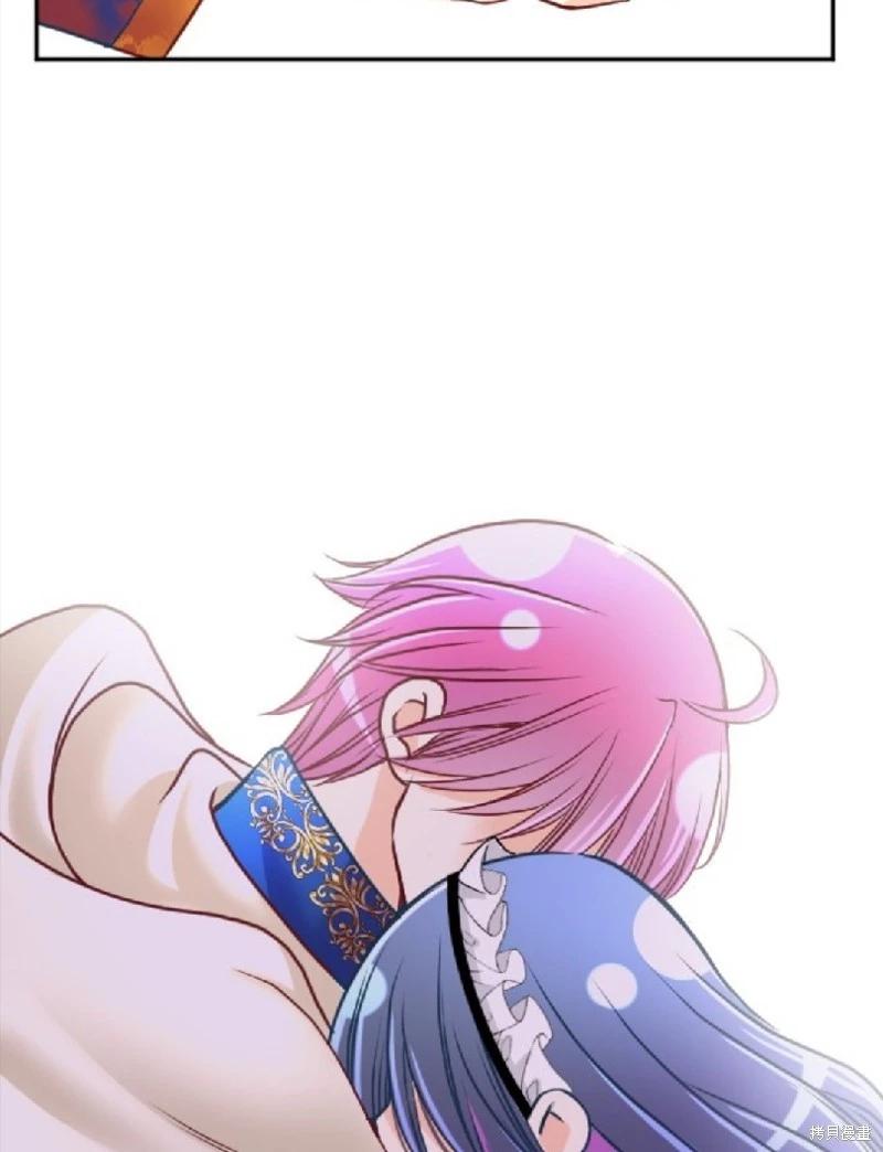 第 57 页