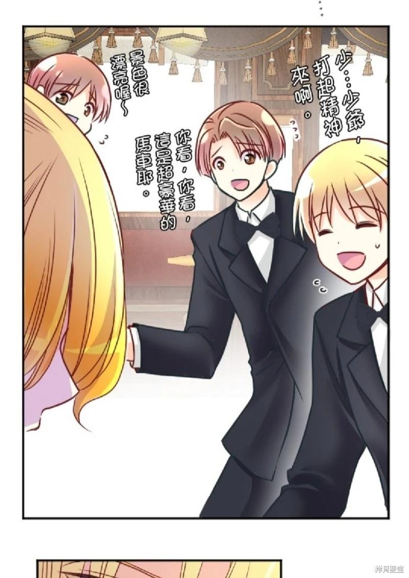 第 48 页